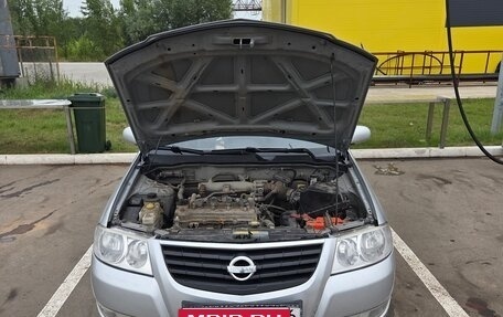 Nissan Almera Classic, 2009 год, 510 000 рублей, 2 фотография