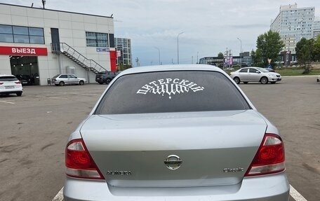 Nissan Almera Classic, 2009 год, 510 000 рублей, 6 фотография