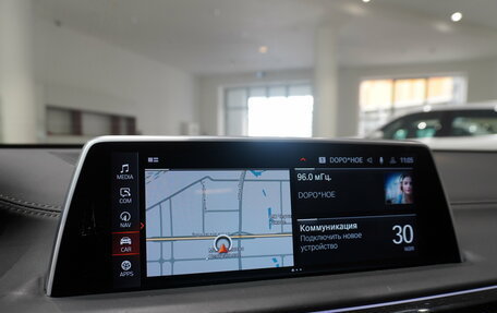 BMW 7 серия, 2021 год, 7 300 000 рублей, 24 фотография