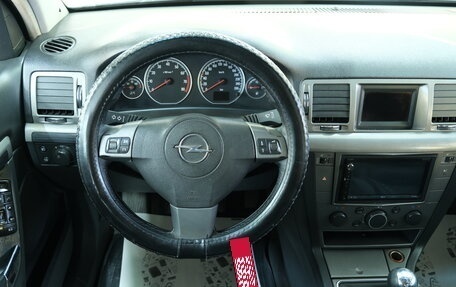 Opel Vectra C рестайлинг, 2007 год, 499 000 рублей, 12 фотография
