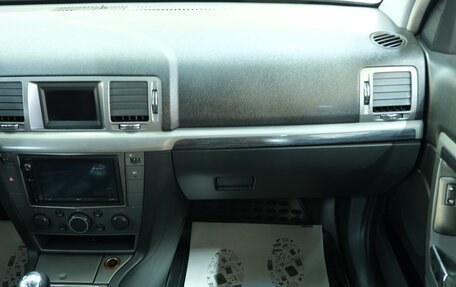 Opel Vectra C рестайлинг, 2007 год, 499 000 рублей, 18 фотография