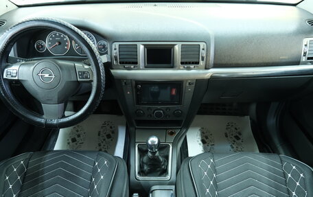 Opel Vectra C рестайлинг, 2007 год, 499 000 рублей, 14 фотография