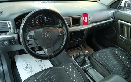Opel Vectra C рестайлинг, 2007 год, 499 000 рублей, 11 фотография