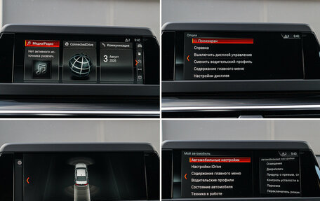 BMW 5 серия, 2018 год, 2 800 000 рублей, 18 фотография