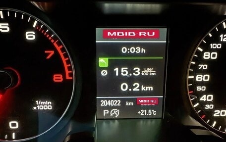 Audi A4, 2013 год, 1 299 999 рублей, 11 фотография