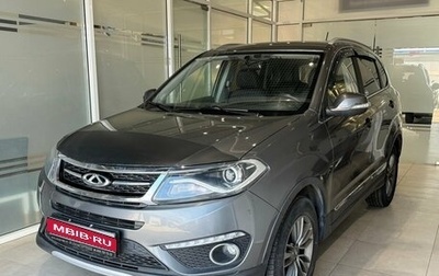 Chery Tiggo 5 I рестайлинг, 2017 год, 849 000 рублей, 1 фотография