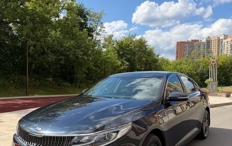 KIA Optima IV, 2020 год, 2 290 000 рублей, 1 фотография