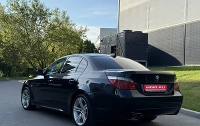 BMW 5 серия, 2007 год, 1 200 000 рублей, 1 фотография