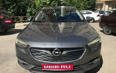 Opel Insignia II рестайлинг, 2017 год, 1 450 000 рублей, 1 фотография