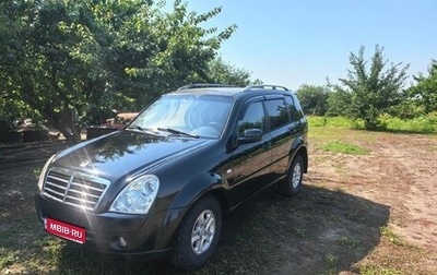 SsangYong Rexton III, 2010 год, 790 000 рублей, 1 фотография