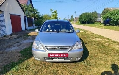 KIA Rio II, 2003 год, 250 000 рублей, 1 фотография