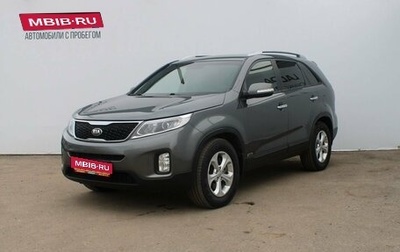 KIA Sorento II рестайлинг, 2019 год, 2 299 000 рублей, 1 фотография