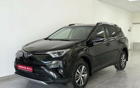 Toyota RAV4, 2015 год, 1 900 000 рублей, 1 фотография