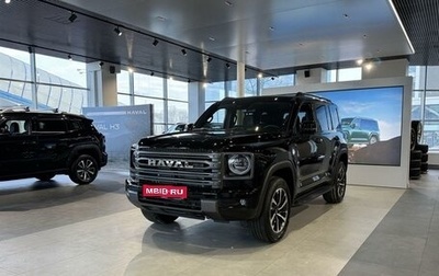 Haval H9, 2026 год, 5 299 000 рублей, 1 фотография