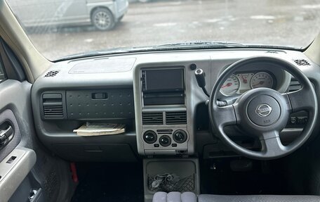 Nissan Cube II, 2005 год, 215 000 рублей, 2 фотография
