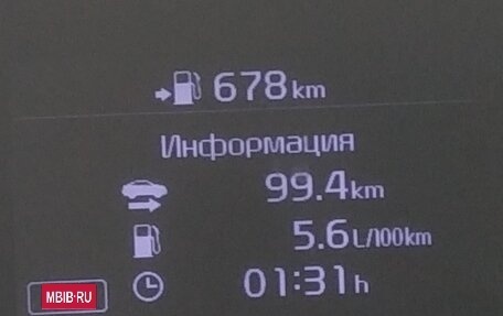 KIA Optima IV, 2020 год, 2 290 000 рублей, 2 фотография