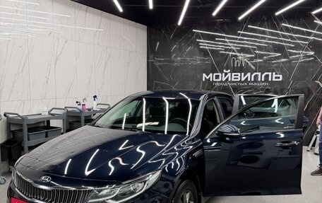 KIA Optima IV, 2020 год, 2 290 000 рублей, 4 фотография