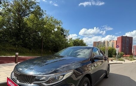 KIA Optima IV, 2020 год, 2 290 000 рублей, 10 фотография
