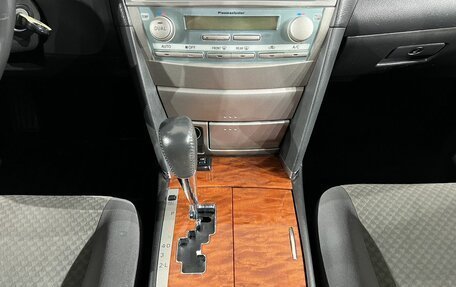 Toyota Camry, 2008 год, 897 000 рублей, 12 фотография