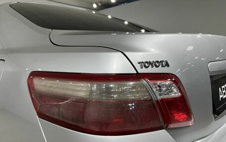Toyota Camry, 2008 год, 897 000 рублей, 20 фотография
