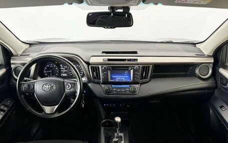 Toyota RAV4, 2015 год, 1 900 000 рублей, 8 фотография