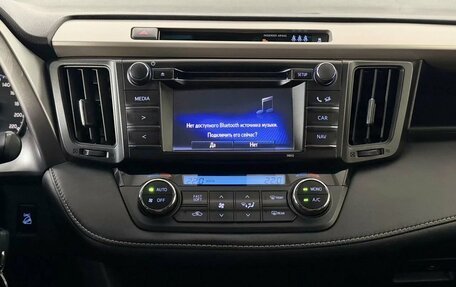 Toyota RAV4, 2015 год, 1 900 000 рублей, 9 фотография