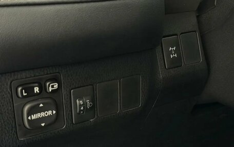 Toyota RAV4, 2015 год, 1 900 000 рублей, 11 фотография