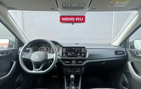 Volkswagen Polo VI (EU Market), 2020 год, 1 420 000 рублей, 11 фотография