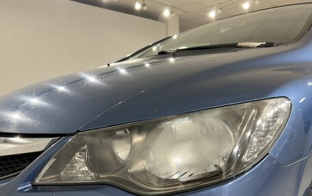 Honda Civic VIII, 2010 год, 897 000 рублей, 19 фотография