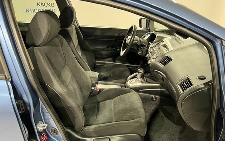 Honda Civic VIII, 2010 год, 897 000 рублей, 16 фотография