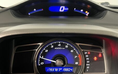 Honda Civic VIII, 2010 год, 897 000 рублей, 10 фотография