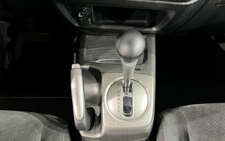 Honda Civic VIII, 2010 год, 897 000 рублей, 12 фотография