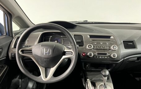 Honda Civic VIII, 2010 год, 897 000 рублей, 9 фотография