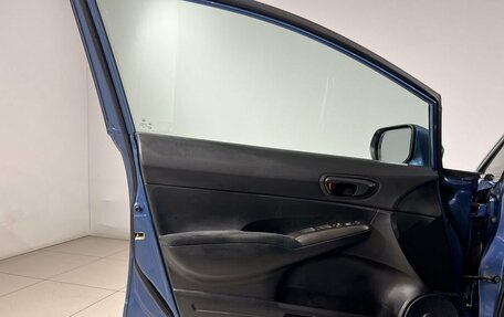 Honda Civic VIII, 2010 год, 897 000 рублей, 14 фотография