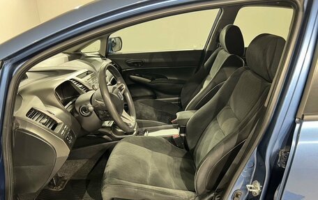 Honda Civic VIII, 2010 год, 897 000 рублей, 15 фотография