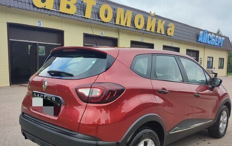 Renault Kaptur I рестайлинг, 2019 год, 1 300 000 рублей, 3 фотография