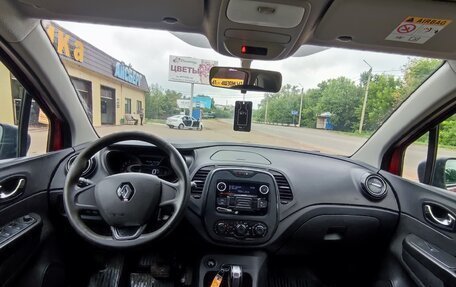 Renault Kaptur I рестайлинг, 2019 год, 1 300 000 рублей, 5 фотография