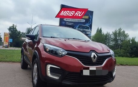 Renault Kaptur I рестайлинг, 2019 год, 1 300 000 рублей, 1 фотография