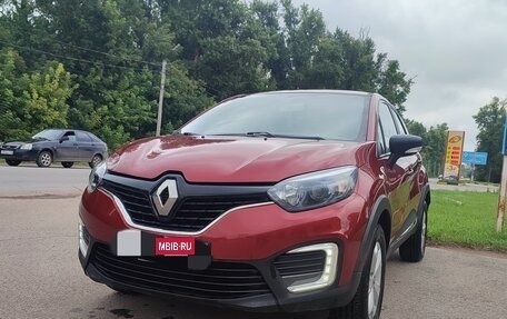 Renault Kaptur I рестайлинг, 2019 год, 1 300 000 рублей, 2 фотография