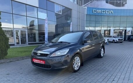Ford Focus II рестайлинг, 2008 год, 545 000 рублей, 1 фотография