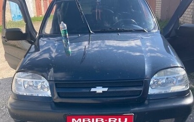Chevrolet Niva I рестайлинг, 2008 год, 465 000 рублей, 1 фотография
