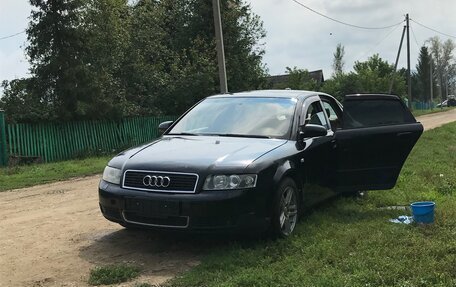 Audi A4, 2006 год, 300 000 рублей, 1 фотография