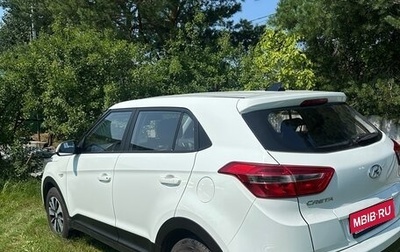Hyundai Creta I рестайлинг, 2017 год, 1 630 000 рублей, 1 фотография