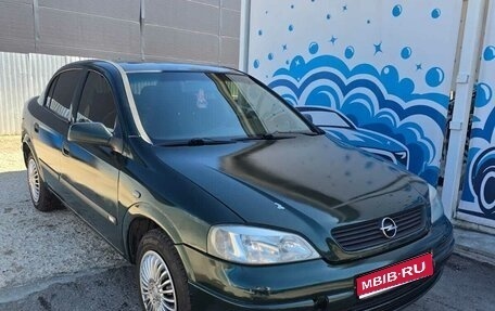 Opel Astra G, 1998 год, 250 000 рублей, 1 фотография