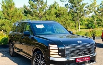 Hyundai Palisade, 2025 год, 8 390 000 рублей, 1 фотография