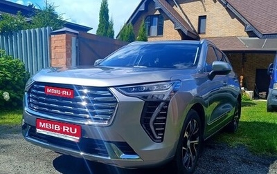 Haval Jolion, 2021 год, 1 699 000 рублей, 1 фотография