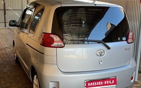 Toyota Porte II, 2008 год, 630 000 рублей, 8 фотография