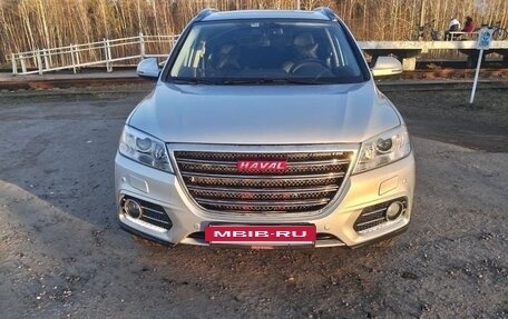 Haval H6, 2017 год, 1 499 999 рублей, 9 фотография