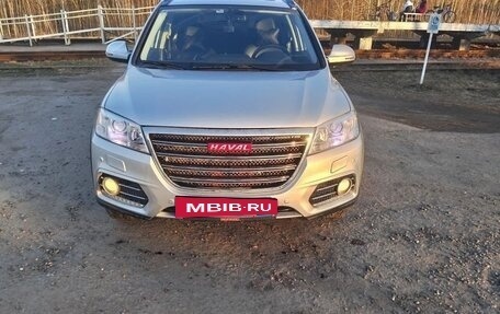Haval H6, 2017 год, 1 499 999 рублей, 8 фотография