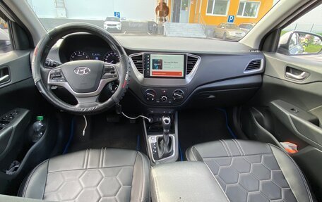 Hyundai Solaris II рестайлинг, 2017 год, 1 300 000 рублей, 3 фотография